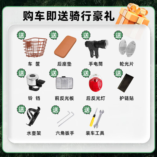 永久折叠自行车成年人超轻大人可折叠女士上班变速单车通勤学生初高中 【快速折叠】单速辐条轮-奶茶杏 20寸【适合155-175cm】