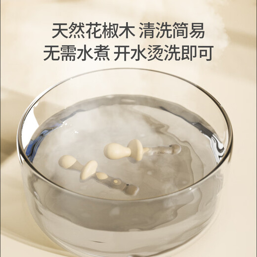 Disney Pepperwood Teething Stick Teether Baby Toy 6 Months 4 Four Teething Period Anti-eating Hand Artifact Free Storage Box Engraving - World Worthy + Future