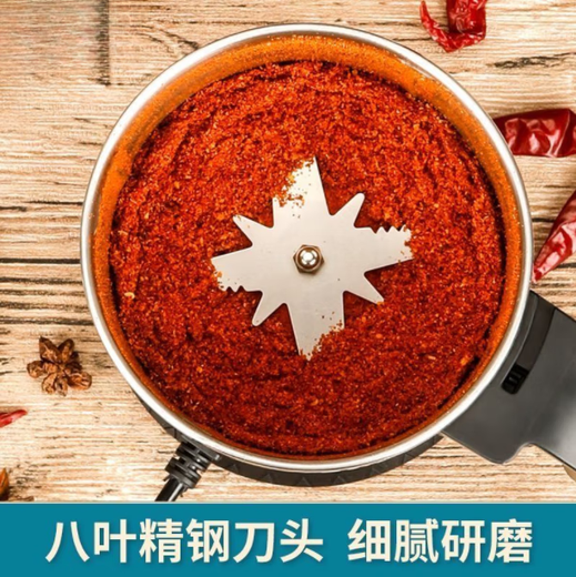 SOXW German stainless steel household fine broken wall crushing Chinese medicine corn bean flour electric grinder medicinal pepper powder 500ml luxury version high power *B (3 sets of knives + brush) British Seiko pure copper motor five-year warranty