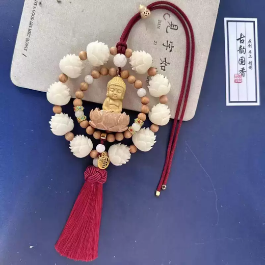 Yusenyi Mahogany Lotus Buddha car pendant, good luck in the car, car rearview mirror, peace Buddha interior, lucky new lotus baby Buddha