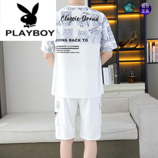Playboy (Playboy) 2025 Sommer neuer kurzärmeliger Anzug für Männer Teenager vielseitige Shorts Casual Sports zweiteiler Set-Gradientenfarbe Herrenkleidung 6187 Grau 2xl