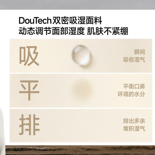 Beneunder sun protection hat winter sun hat women's magnetic sun protection mask fisherman's hat men's sun hat mountaineering hat black