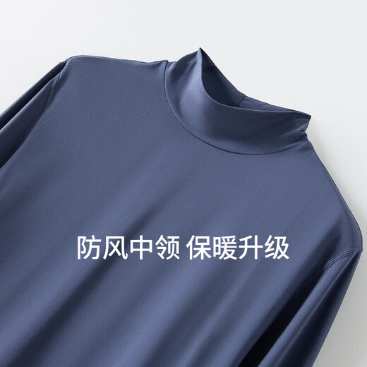 Modal 80-count Half Turtle Collar Men's Autumn Clothes and Autumn Pants Set Thin Bottoming Shirt Slim-fitting with Seamless Thermal Underwear Men's 80-Count Half Turtle Collar Men's Suit-White XL 175