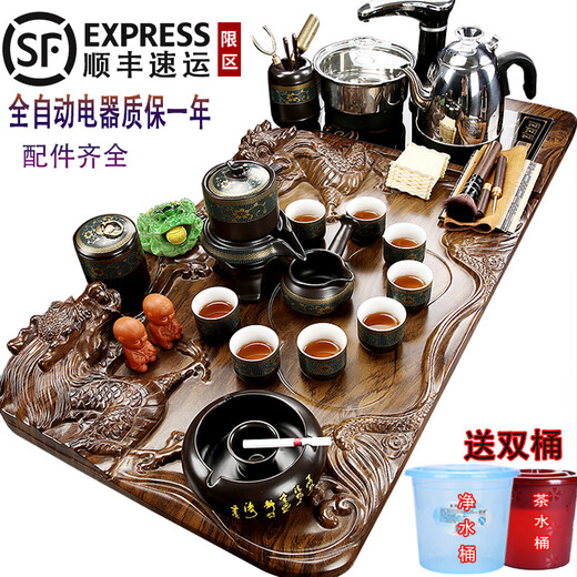 Fat Donglai's same style purple sand tea set complete set for home fully automatic watering all in one kung fu tea table kettle 19 play beads double dragon stone frosted gold automatic tea set automatic black 34 pieces