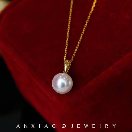 Wanke Old Phoenix Natural Seawater AKOYA Pearl Pendant 18K Gold Single Clavicle Chain Tiannv Pearl for Girlfriend’s Birthday Gift 10-10mm