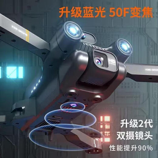 8000自带屏幕无人机航拍高清专业迷你长续航便携遥控飞机航拍机小型高清旅拍 强力【无刷避障】双摄双拍强力抗风 双电池+充电线+备用螺旋桨4