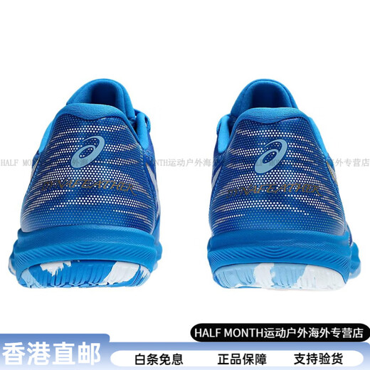 ASICS DYNAFEATHER shock-absorbing and wear-resistant low-top training shoes for men and women blue blue 39.5