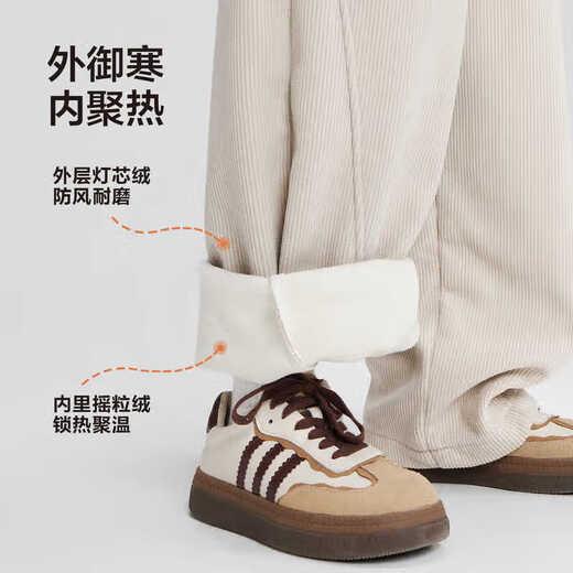 Zuoxi boys' fleece trousers to keep warm in winter 2025 new children's one-piece velvet corduroy trousers dark gray 150