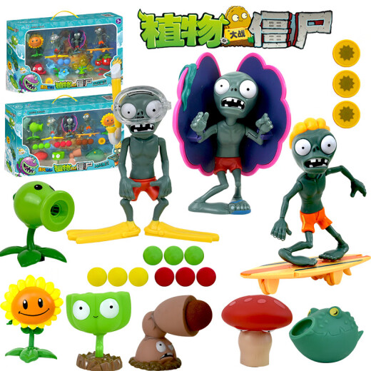 Plant vs. Zombies 2 juguetes Giant Wave Beach Series Behid Birthday Box Box Set 686-102