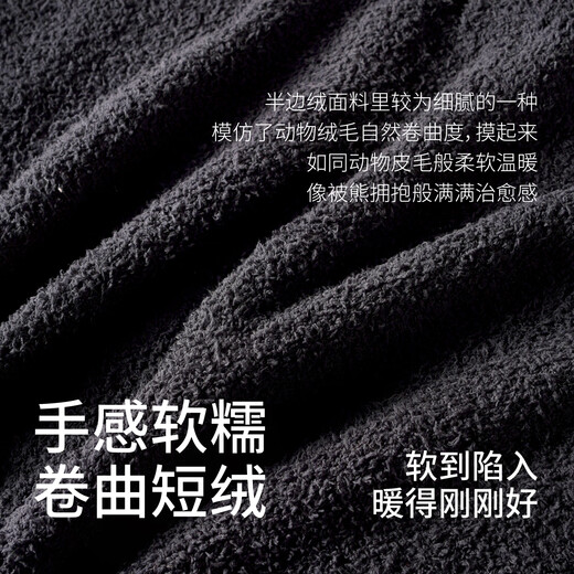 Yifen Warm Velvet Home Clothes Couples Half Velvet 2025 New Autumn and Winter Pajamas for Men and Women Can Be Weared Outside, Thickened and Velvet Women - Warm White L