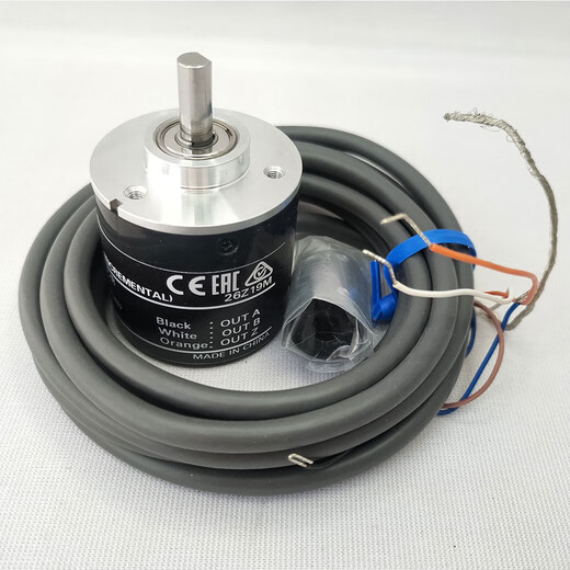 Omron (OMRON) original OMRON Omron encoder E6B2-CWZ6C/CWZ5B/CWZ1X/CWZ5G/Z3E rotary encoder E6B2-CWZ1X 2000P/R