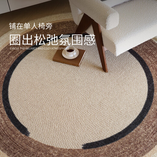 Saibos Yunhui imported wool carpet round log antique style light luxury high-end bedroom bedside blanket cloakroom living room Yunhui (imported wool really soft and elastic) 100cm*100cm