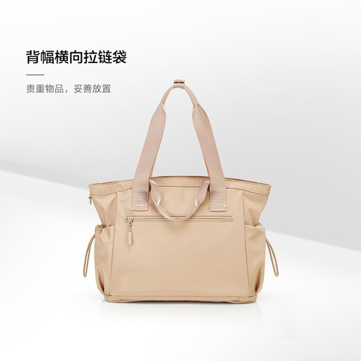 新秀丽（Samsonite）时尚出街女士托特包大开口单肩包织物轻盈手提包NT0浅棕色送女友