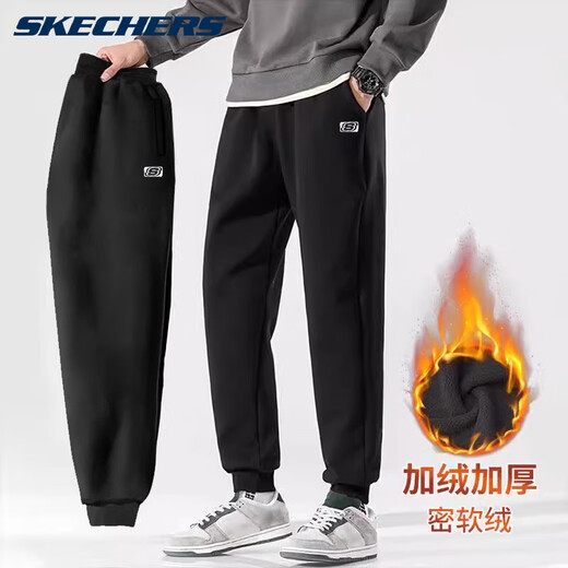 Skechers fleece sports sweatpants for men, warm, slim, versatile and loose, 2025 autumn and winter new style leggings trousers -0018 Carbon Black S (165)