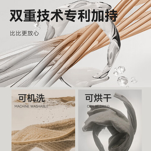 Made in Tokyo, machine washable wool sweater, sweater, sweater, men's cardigan, 25 autumn and winter new coat, black XL