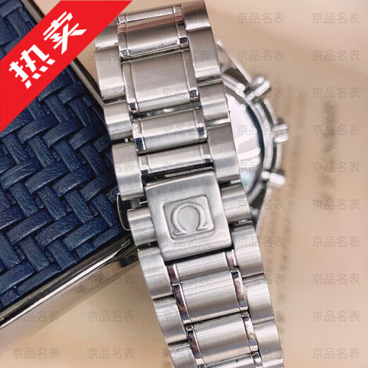 [Second-Hand 99 New] Omega (Omega) Speedmaster Series Automatic Mechanical Men's Watch Luminous Date Display Chronographen Multifunktionswache Edelstahl-Männerwache [39 mm] Blue Disc 3523.80.00