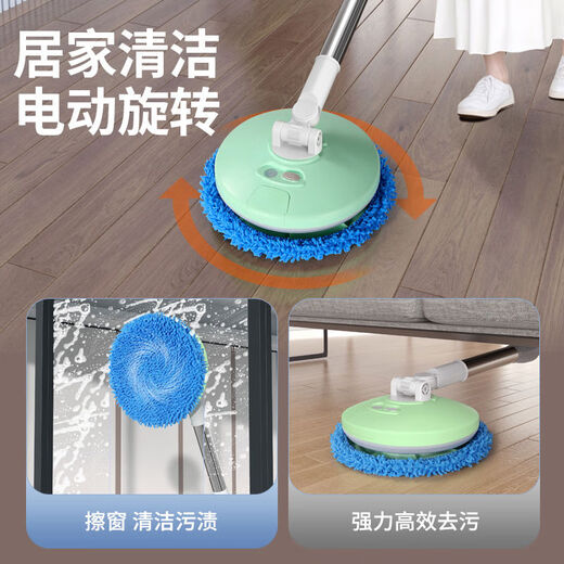 German Electric Window Cleaning Robot Glass Cleaning Mop Artifact Fully Automatic Home Ceiling Window Mopping Floor Cleaning Available Cross-border Add to Collection to Enjoy Priority