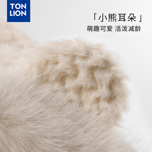 Tang Shi; Tonlion 2025 Neues Bärenohr-Plüsch-Hutschal für Frauen Winter Reiten verdickter warmer Ohrschutz dreiteiliger beige Beige