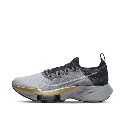 耐克（NIKE）AIR ZOOM TEMPO NEXT 黑灰金 跑步鞋 CI9923-008 CI9923-008【现货】 41 支持鉴定