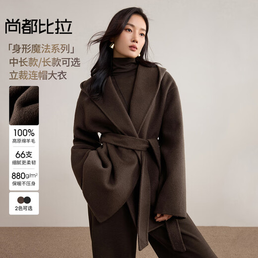 Shandubila British style pure wool woolen coat for women winter warm thick double-sided woolen coat hooded loose medium coat