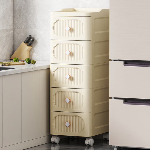 Nafenai drawer-type storage cabinet household storage cabinet multi-layer living room wall thickened chest of drawers bedside movable storage cabinet 50 sides wide cream color/upgraded thickening four layers top storage/semi-hidden pulley