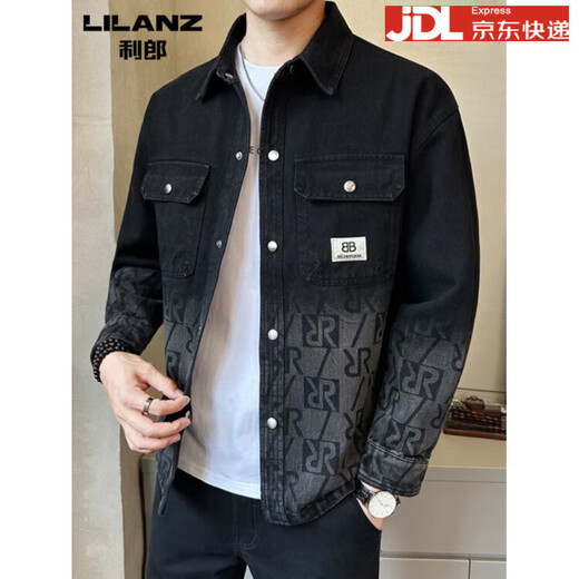 Lilang Denim Autumn Gradient Color Jacket Men's 2025 Spring and Autumn New Trendy Brand Loose Lapel Denim Jacket for Men Letters 3XL 190 suitable for 210Jin Jin is equal to 0.5 kg or less