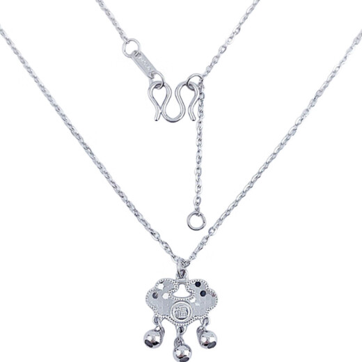 Lao Fengxiang platinum peace and luck bell fish scale blessing lock chain as a gift to your girlfriend as a gift to others platinum jewelry white gold about 4.48g