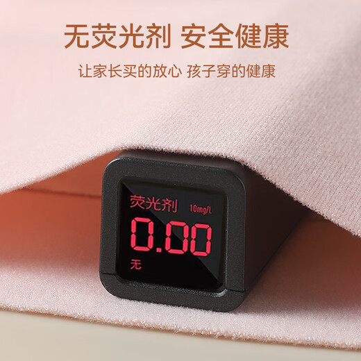 Catman 2-pack girls' underwear thermal vest development early and high school students 25 years new autumn and winter children's bra