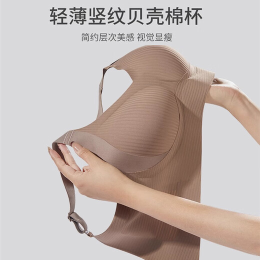 FitonTon 2-piece adjustable underwear for women, anti-sagging, lifting and shrinking auxiliary breast bra, large size thin seamless bra