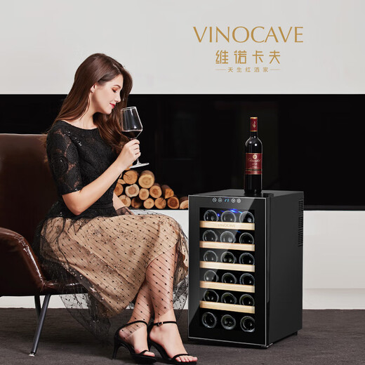 Vinocave wine cabinet constant temperature wine cabinet constant humidity small mini home living room white wine foreign wine wine glass beech wood shelf model SC-18AJPM- 18 bottles