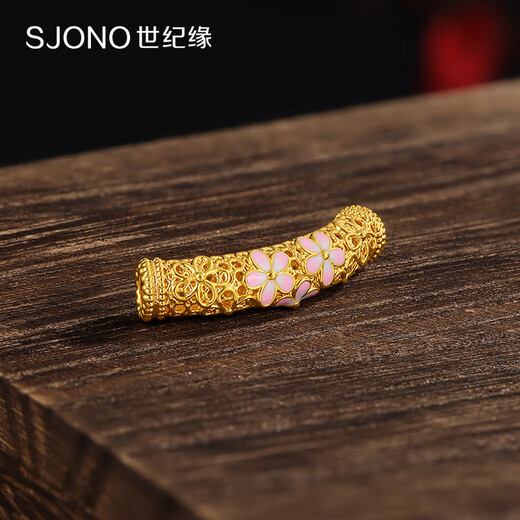 Century Yuan Shili Peach Blossom 18K gold pendant birthday gift (comes with pink leather rope) gold weight 0.29-0.30g