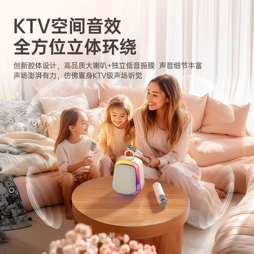 Sony Ericsson (soaiy) hot-selling 30W+ microphone karaoke microphone speaker integrated children's wireless home small audio home KTV set comes with sound card Bluetooth singing artifact gift K32M