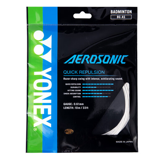 YONEX Yonex струна для бадминтона, высокоэластичная, типа yy, тонкая струна с перьями, с высоким отскоком, профессиональная тренировка для соревнований BG-AS, белая