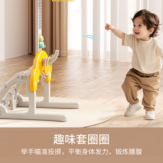 Toys de basket-ball pour enfants de Xiongbath qui peuvent soulever et abaisser les jouets de fitness sportives multifonctionnels pour les garçons et les filles pour les bébés.
