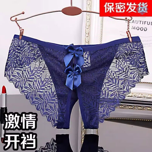 Les sous-vêtements des filles ne conviennent pas au port ou au décollage, de grande taille ouverte basse taille balises chaudes transparentes pour les femmes, dentelle pour femmes sans marques n13574