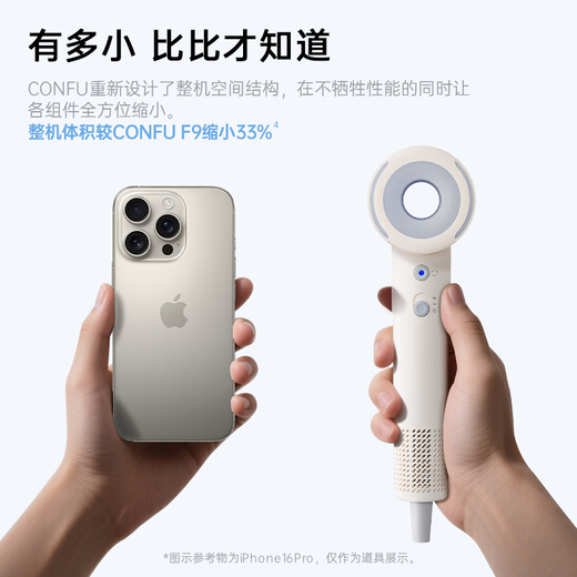 CONFU low-power student dormitory hair dryer home appliance high-speed drying in strong winds hollow leafless low-noise negative ion hair dryer 3C certified holiday birthday gift F9Air Youth Edition-Misty White 800W