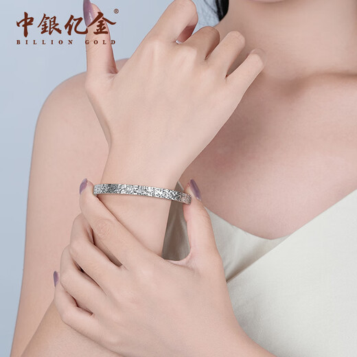 BOC Yijin pt950 crushed ice platinum bracelet for women, platinum bracelet, semi-solid jewelry, birthday and Valentine's Day gift for girlfriend, platinum ring bracelet, gold weight is about 10g 60#