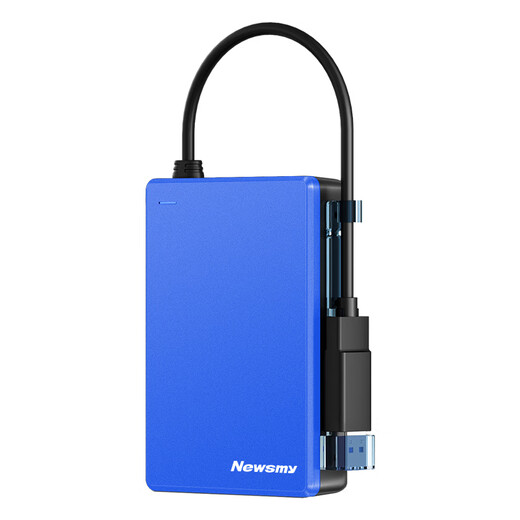 Newman (Newsmy) Disco duro móvil de 1TB copia de seguridad de doble disco mecánico Qingfeng MAX versión metálica USB3.0 máquina integrada y cable 2,5 pulgadas Copia de seguridad de datos estable y duradera azul costero