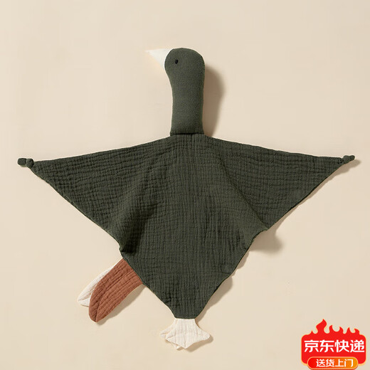 Jingmengyuan crumpled cloth comfort napkin baby can bite the doll sleep baby to sleep pure cotton gauze little swan hand puppet green cherry (goose) 1 pack