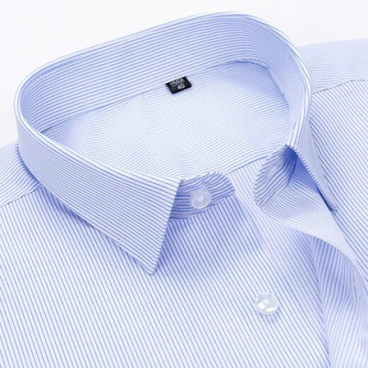 CEO Civil Servant Bamboo Fiber Non-ironing Uniform Short Sleeve Shirt for Men and Women Professional Formal Long Sleeve White Shirt Customized with Embroidered Logo 2211 (Female) Blue Stripe (Short Sleeve) Youngor 35