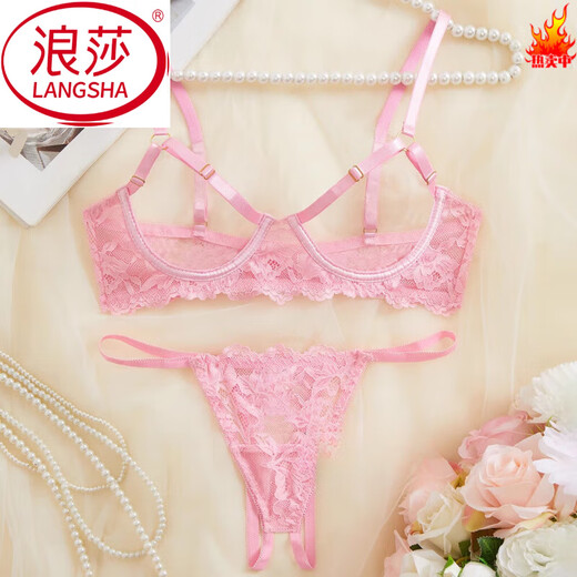 LangSha Small Breast Revealing Large Lace Underwired Push-Up Hollow Bra Sentimental Underwear Revealing Breast Bra Bra Set Purple Red (Half Cover Style) S Suitable for 70-75ABCD