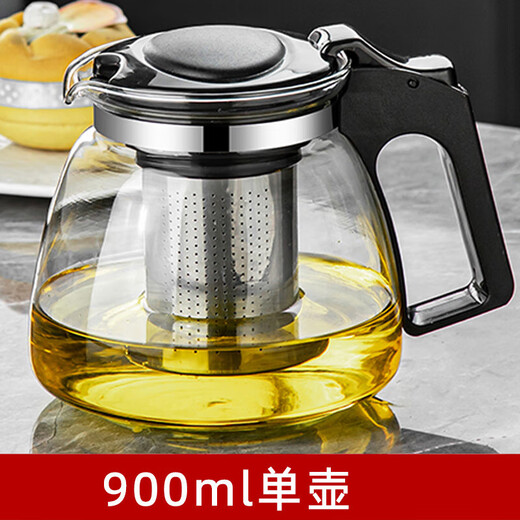 Runhuanian Selected Fashion Teapot Special Thickened Glass Stainless Steel High Temperature Resistant Filtration Large Capacity Tea Bar Machine Set Single Pot 900ml