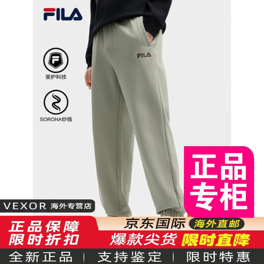 Fila men's and women's knitted trousers 25 new autumn casual loose-fitting couple's style sweatpants plus velvet to keep warm, black, green khaki DK M M 170/80A