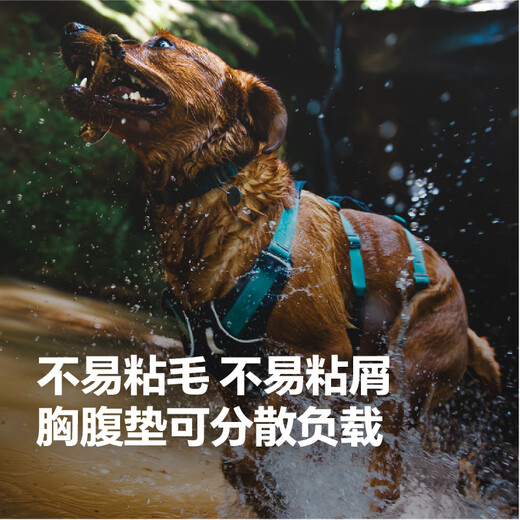 Ruff Wilfogland dog harness leash small dog ruffwear Shiba Inu pet dog vest harness Zhaoxia Pink S