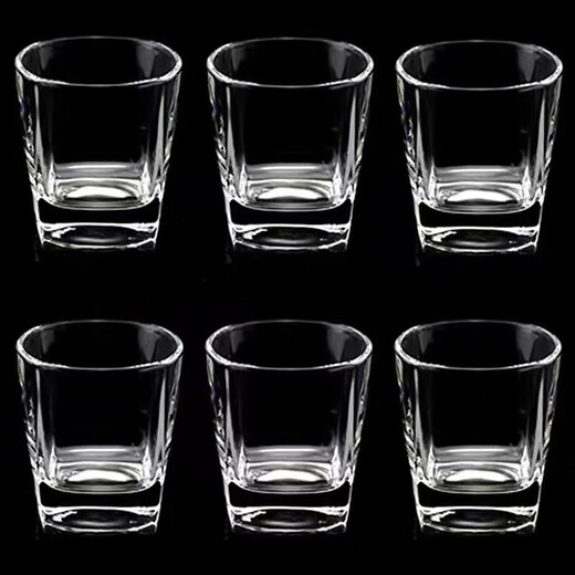 Whiskey glass set, foreign wine glass, liquor glass, household beer glass, water cup, tea cup, liquor glass, wine set, 6 pieces, 160ml