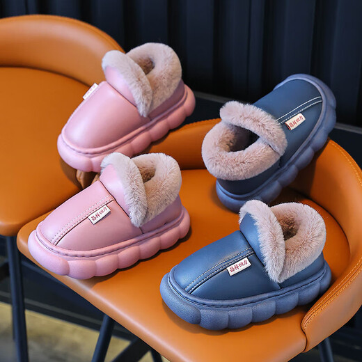 New autumn and winter cotton slippers for boys and girls, thick-soled non-slip indoor home furnishings, winter plus velvet warm cotton slippers for boys and girls, triangle T-Navy upgraded version 12 34/35 inner length 21CM