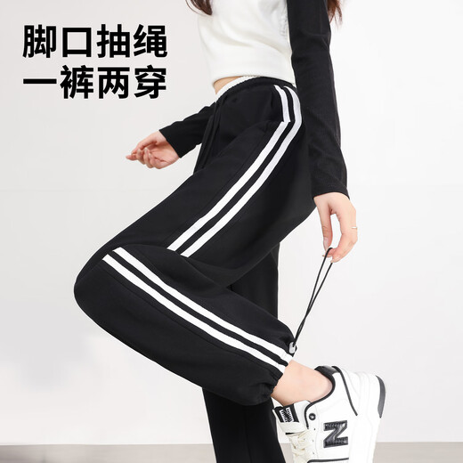 
Baleno striped spliced ​​wide-leg pants for women in spring and autumn 2025 new style fashion trend loose comfortable versatile casual trousers