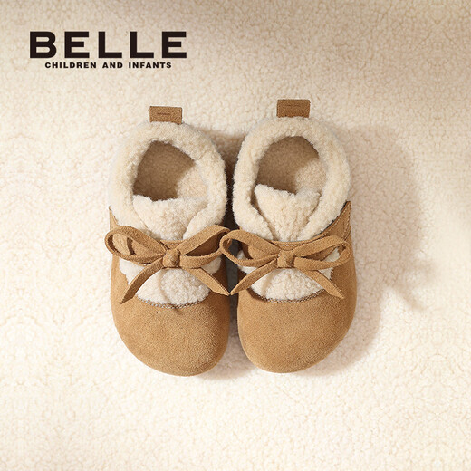 Belle Children's Shoes Plus Velvet Birkenstock Shoes 2025 Winter New Girls' Warm Wool Cotton Shoes Little Girls Casual Shoes Camel 26