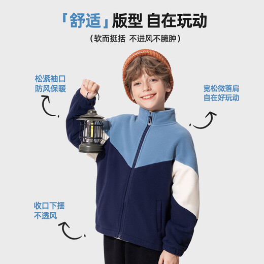 Babudou children's coat autumn and winter new style double-sided polar fleece cardigan for boys, comfortable and warm, fashionable color matching winter clothing for girls, fog blue and navy blue 140