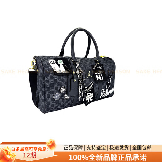 Jordan custom bag Jordan Jordan checkerboard whimsical background presbyopia pet polyester shoulder bag regular men and women black